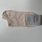 Bamboo Sneaker Socks – Beige